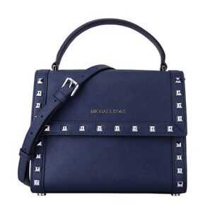 Michael Kors Medium Leather Messenger Bag